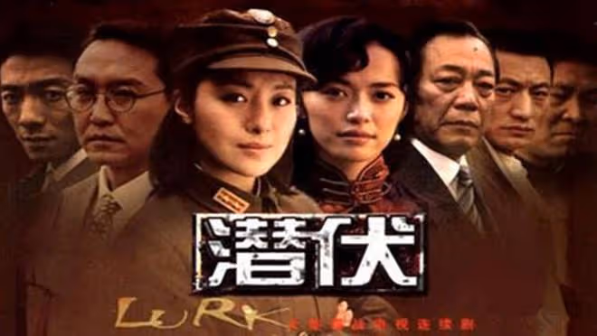 最經典的7部諜戰劇,部部都是經典,第三部堪稱「劇王」