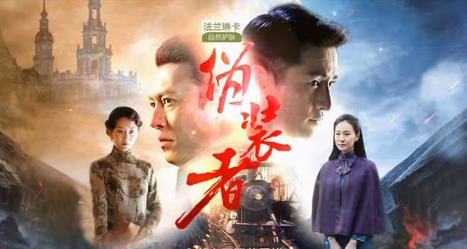 最經典的7部諜戰劇,部部都是經典,第三部堪稱「劇王」