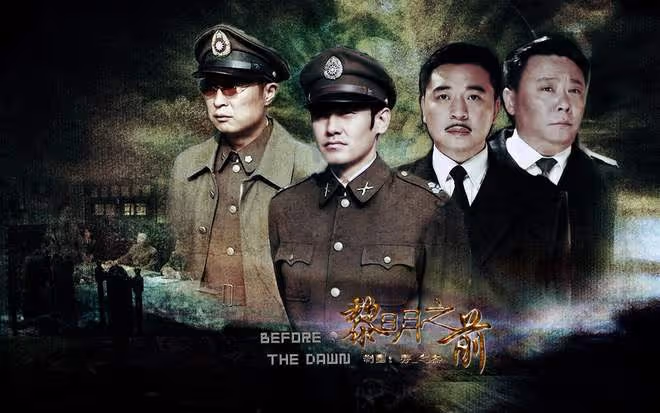 最經典的7部諜戰劇,部部都是經典,第三部堪稱「劇王」