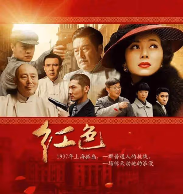 最經典的7部諜戰劇,部部都是經典,第三部堪稱「劇王」