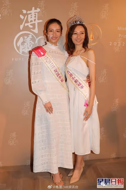 冠軍林鈺洧自覺IG相唔性感!亞軍許子萱成臉生粒粒
