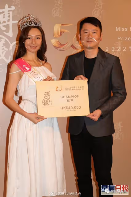 冠軍林鈺洧自覺IG相唔性感!亞軍許子萱成臉生粒粒