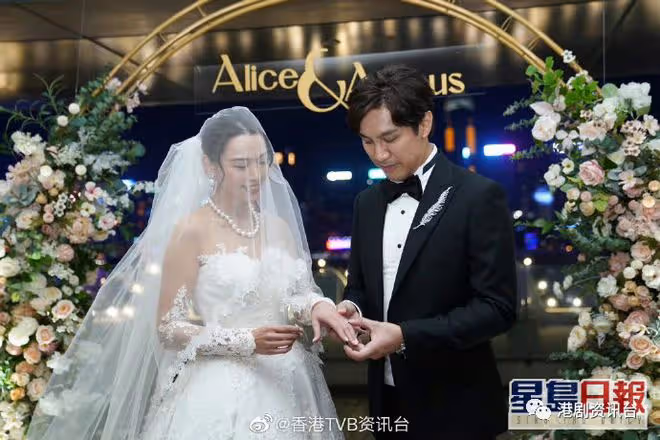 陳煒結婚三錫醫生老公!愛的宣言感動全場