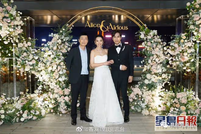 陳煒結婚三錫醫生老公!愛的宣言感動全場
