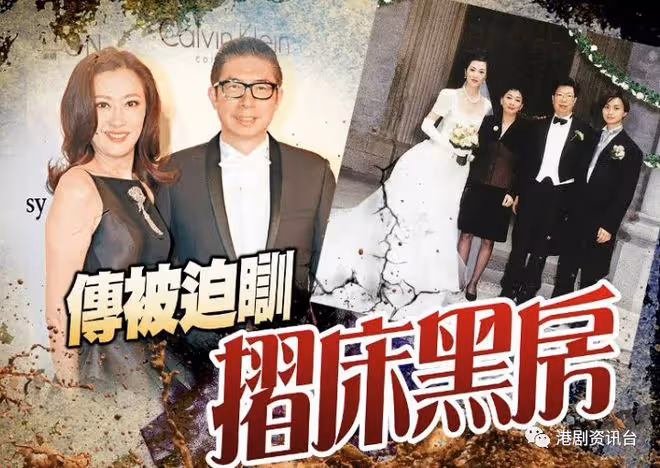 前港姐錢慧儀跟馬清揚27年婚姻告終:請不要再叫我馬太