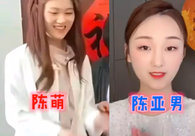 恭喜,大衣哥兒媳懷雙胞胎,22歲小偉已經是兩個孩子的爸爸了!