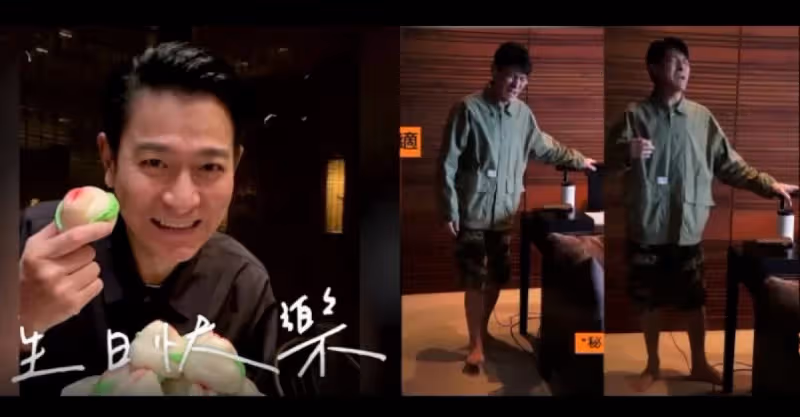 劉德華在哈爾濱過61歲生日，假裝一口吞下壽桃包，還光著腳唱歌