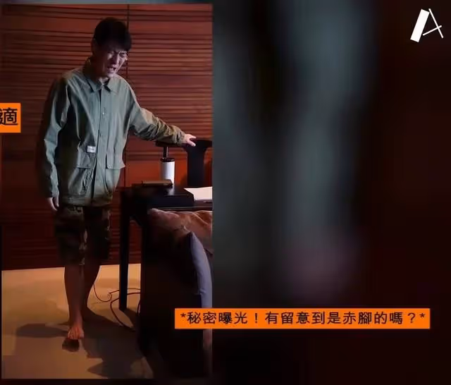 劉德華在哈爾濱過61歲生日,假裝一口吞下壽桃包,還光著腳唱歌