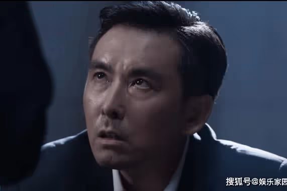 《罰罪》趙老三棄暗投明，被趙鵬超發現端倪除掉，常征獲得關鍵證據