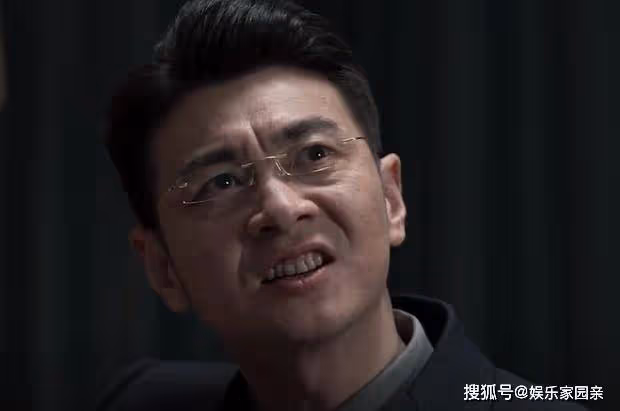 《罰罪》趙老三棄暗投明,被趙鵬超發現端倪除掉,常征獲得關鍵證據