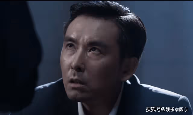 《罰罪》趙老三棄暗投明,被趙鵬超發現端倪除掉,常征獲得關鍵證據