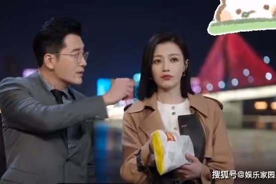 《底線》徐天回國秘密曝光，宋雨霏成了接盤俠
