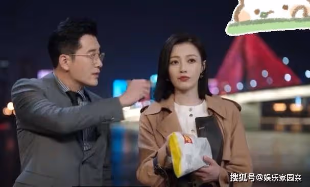 《底線》徐天回國秘密曝光,宋雨霏成了接盤俠
