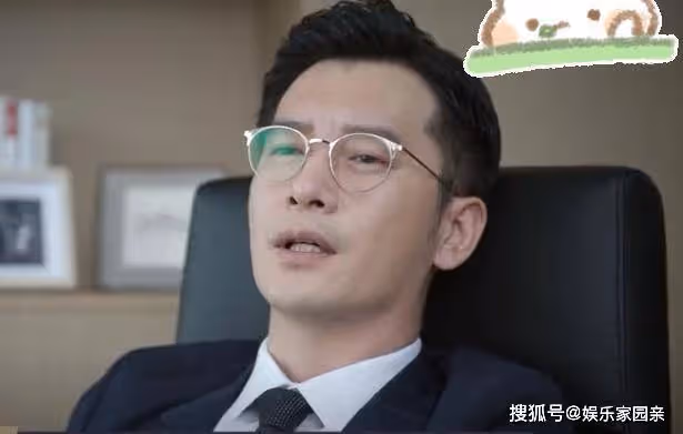 《底線》徐天回國秘密曝光,宋雨霏成了接盤俠