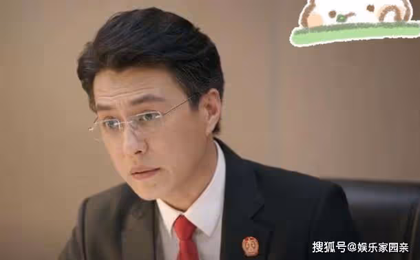 《底線》徐天回國秘密曝光,宋雨霏成了接盤俠