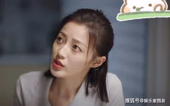 《底線》徐天回國秘密曝光,宋雨霏成了接盤俠