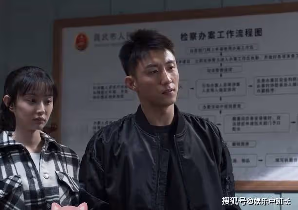 《罰罪》趙嘯聲幕後大王現身,竟是昌武的市長,大家都感到匪夷所思
