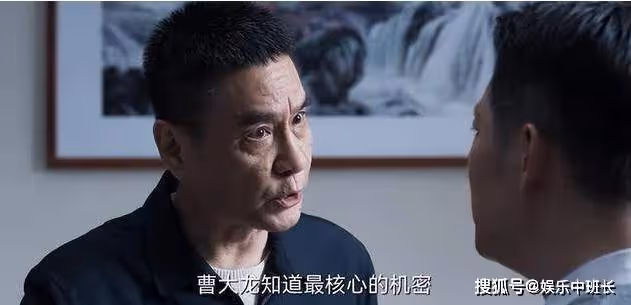 《罰罪》肖振邦迷途知返,臨終揭開岳父鄭廣天真面目