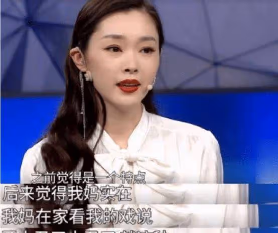 宋軼整牙前後的變化有多大?剛出場就被叫「齙牙珍」,連親媽也嫌