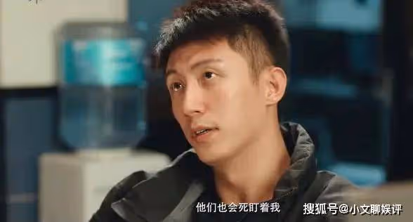 《罰罪》趙鵬翔拉攏常征,讓他成為自己靠山,常征親手將他送進監獄