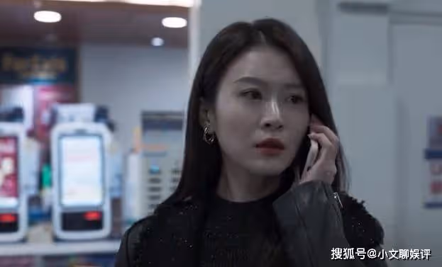《罰罪》紀念真實身份曝光,她和常征父親的死有關係