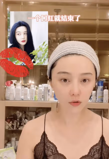 掰回一局,范冰冰出席上海時尚周,氣場強大