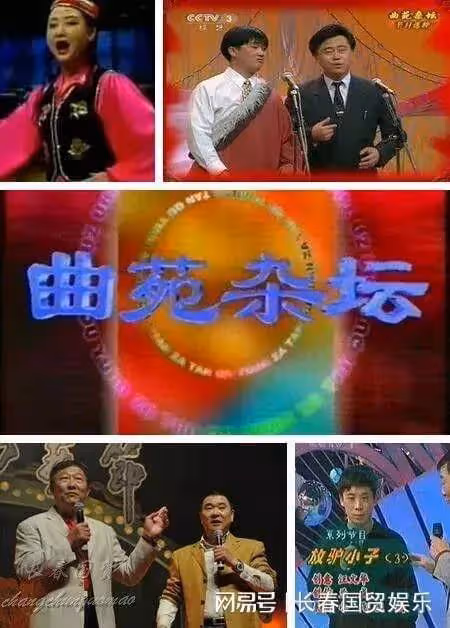 得罪姜昆?央視名主持汪文華現狀如何