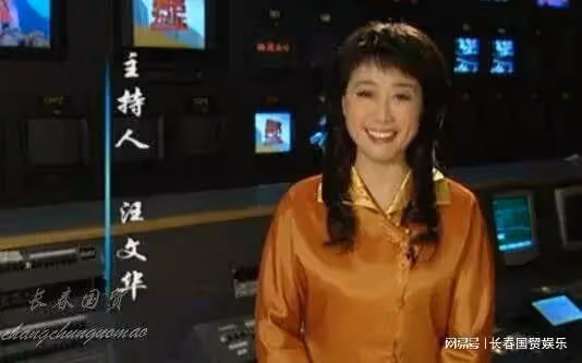 得罪姜昆?央視名主持汪文華現狀如何