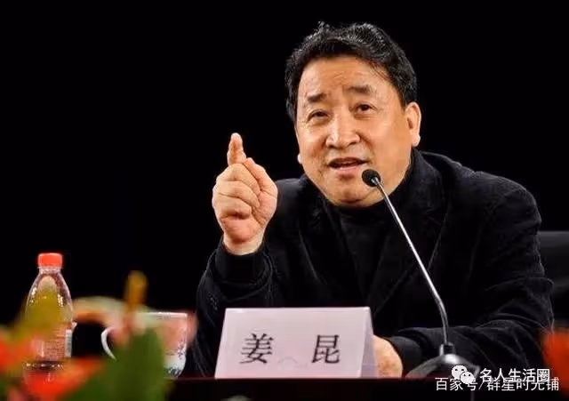 得罪姜昆?央視名主持汪文華現狀如何