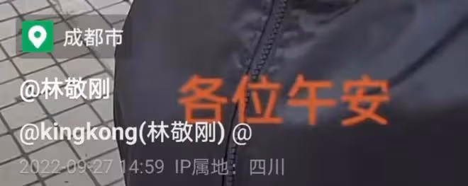 53歲知名港星小餐館吃飯,定居內地擁百畝果園,熱衷公益接地氣