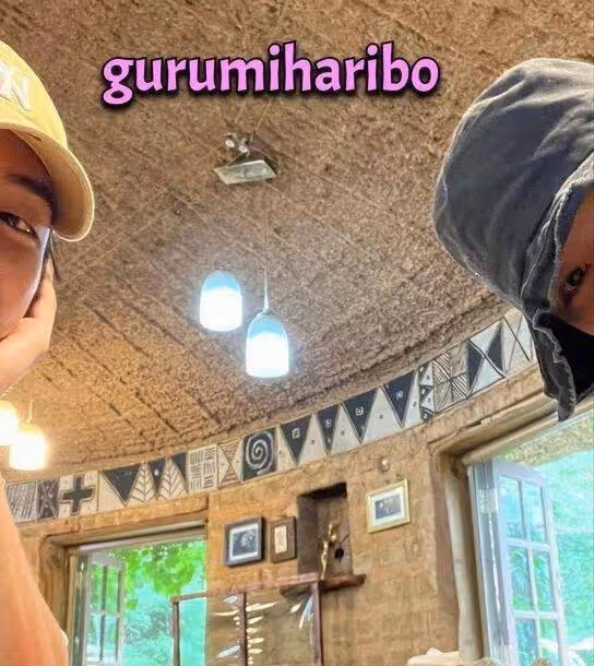 細思極恐!疑似Jennie金泰亨吃飯合照流出,但是餐廳位置較為偏僻
