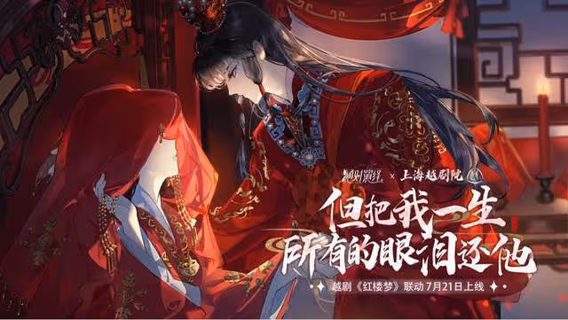 韓國將翻拍非自然死亡,選角惹爭議,網友:不是內娛就行