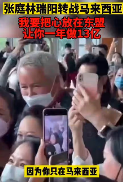 張庭藏身國外被拍,頭髮白了背也彎了,一瞬間老到認不出來!