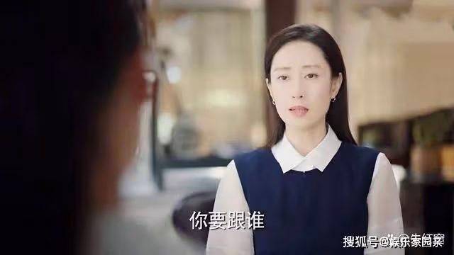 《底線》方遠清貧,李小樂為何對他死心塌地,只因一個秘密