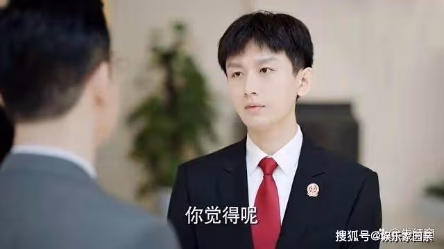 《底線》方遠清貧,李小樂為何對他死心塌地,只因一個秘密