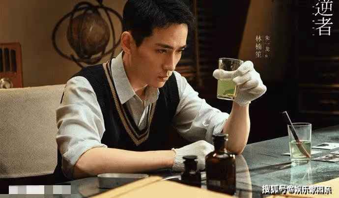 《叛逆者》豆瓣評分遭到質疑,很多人都覺得評分低了?