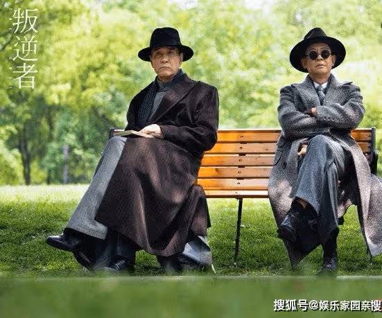 《叛逆者》豆瓣評分遭到質疑,很多人都覺得評分低了?
