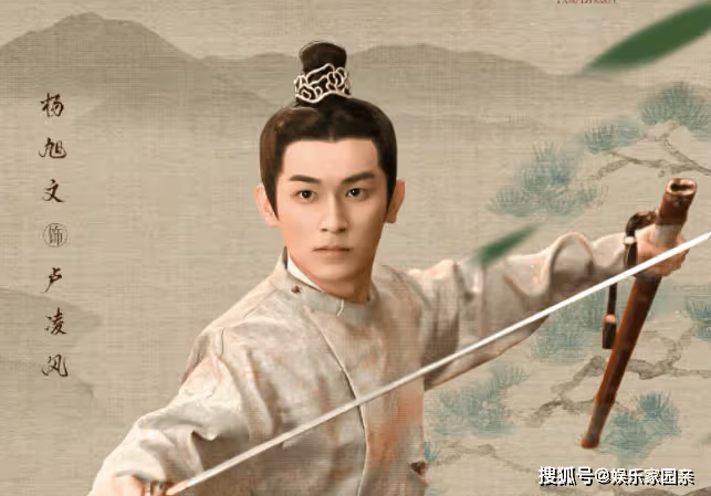 《唐朝詭事錄》更新時間是怎樣的?《唐朝詭事錄》劇情簡介!