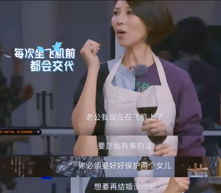 蔡少芬的婚姻才是人間清醒，公開支持丈夫再婚，他應該再找一個