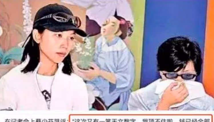 蔡少芬的婚姻才是人間清醒,公開支持丈夫再婚,他應該再找一個