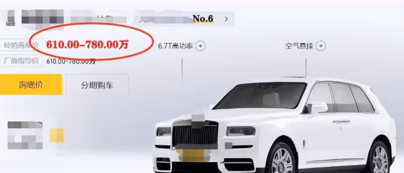 田亮兩年沒換新T恤，卻開著7億萬豪去超市買食材回家拍笑話