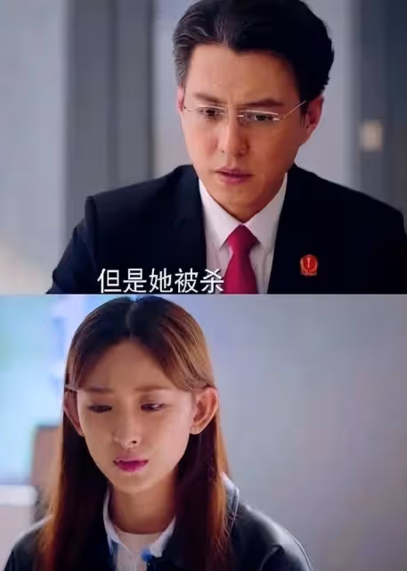 《底線》：葛青青案的宣判是否預示著「姜戈案」的終結？