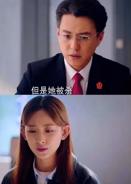 《底線》:葛青青案的宣判是否預示著「姜戈案」的終結?