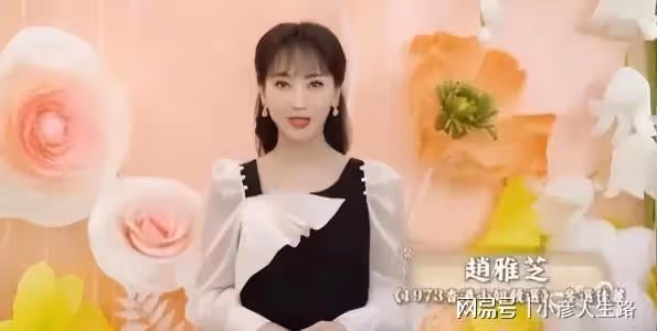 一屆不如一屆，2022屆香港小姐選舉結果出爐，趙雅芝錄VCR送祝福