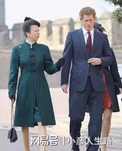 安妮公主愛恨分明：罵黛安娜傻，心疼紅髮哈里，拒絕向卡米拉行禮