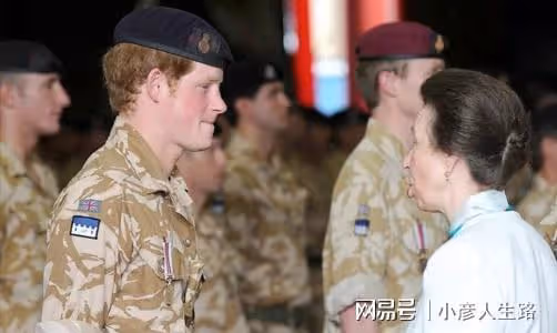 安妮公主愛恨分明：罵黛安娜傻，心疼紅髮哈里，拒絕向卡米拉行禮