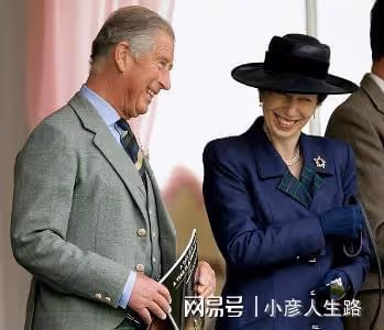 安妮公主愛恨分明：罵黛安娜傻，心疼紅髮哈里，拒絕向卡米拉行禮