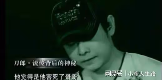 刀郎,一個在當紅時候離奇消失的歌手,可惜了