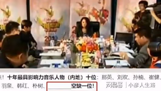 刀郎，一個在當紅時候離奇消失的歌手，可惜了