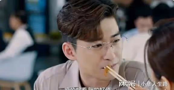 張翰嘔心瀝血4年換來下架,評分2.1,僅僅是劇的問題嗎?